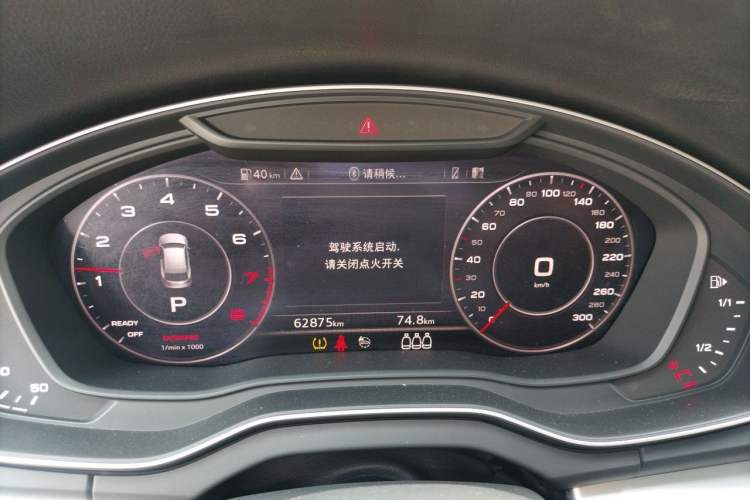 Used Audi Q5L 2020 Updated 40 TFSI Prestige Fashion Edition Instrument Cluster