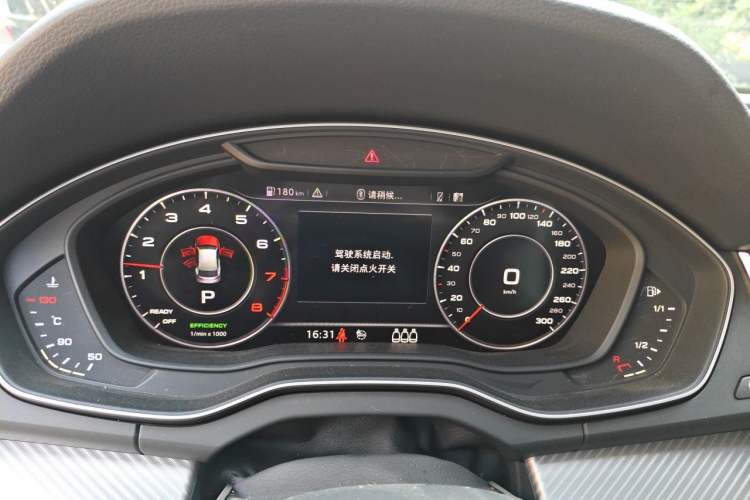 Used Audi Q5L 2020 45 TFSI Prestige Fashion Model Instrument Cluster