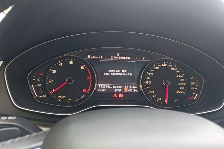 Used Audi Q5L 2020 40 TFSI Prestige Edition Instrument Cluster