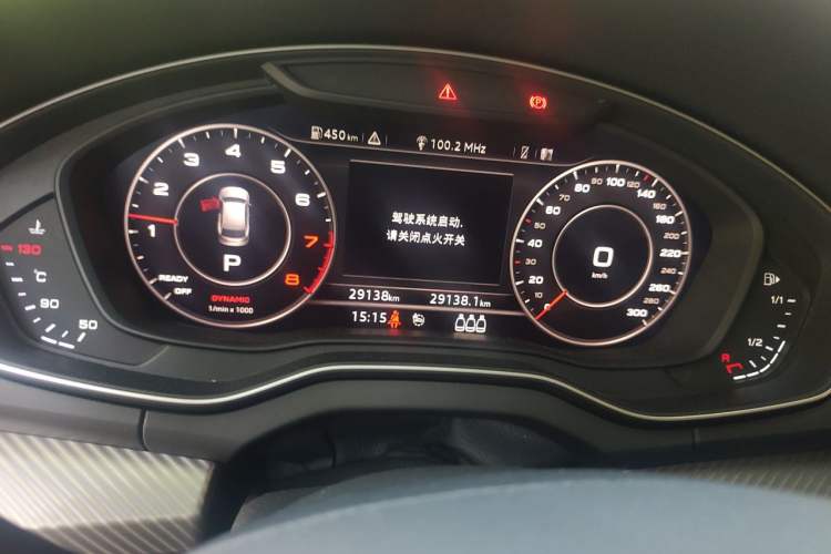 Used Audi Q5L 2020 45 TFSI Prestige Sport Edition Instrument Cluster