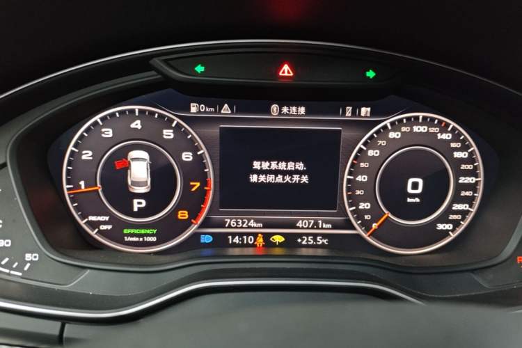 Used Audi Q5L 2020 45 TFSI Prestige Fashion Model Instrument Cluster