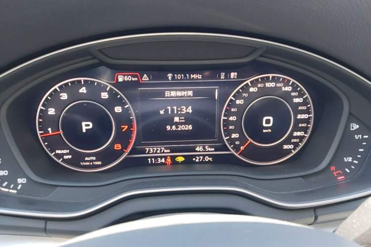 Used Audi Q5L 2020 40 TFSI Prestige Fashion Edition Instrument Cluster
