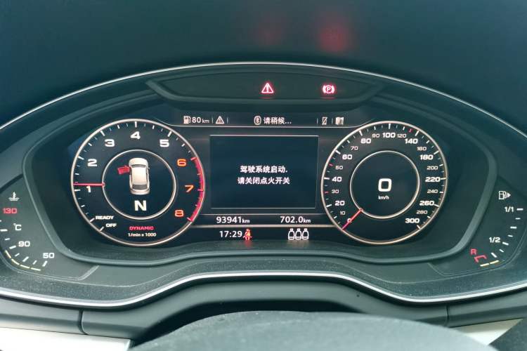 Used Audi Q5L 2020 40 TFSI Prestige Fashion Edition Instrument Cluster