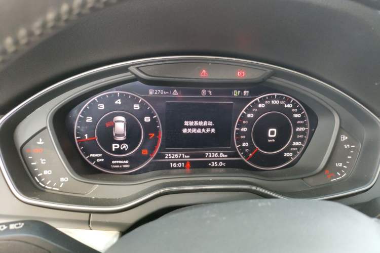 Used Audi Q5L 2020 Updated 40 TFSI Prestige Fashion Edition Instrument Cluster