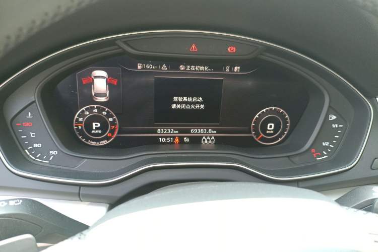 Used Audi Q5L 2020 Updated 40 TFSI Prestige Fashion Edition Instrument Cluster