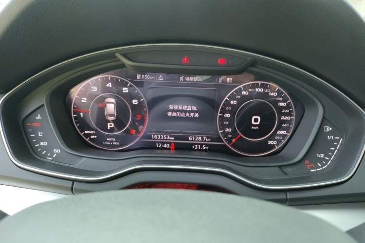 Used Audi Q5L 2020 Updated 40 TFSI Prestige Fashion Edition Instrument Cluster