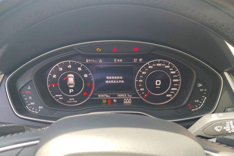 Used Audi Q5L 2020 Updated 40 TFSI Prestige Fashion Edition Instrument Cluster