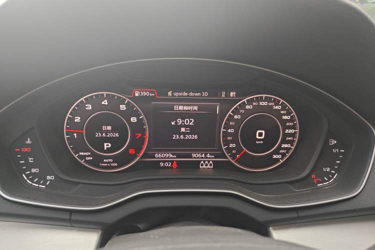 Used Audi Q5L 2020 Updated 40 TFSI Prestige Fashion Edition Instrument Cluster