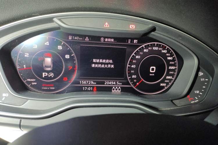 Used Audi Q5L 2020 Updated 40 TFSI Prestige Fashion Edition Instrument Cluster