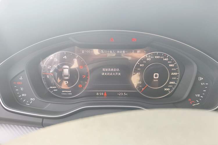 Used Audi Q5L 2020 40 TFSI Prestige Fashion Edition Instrument Cluster