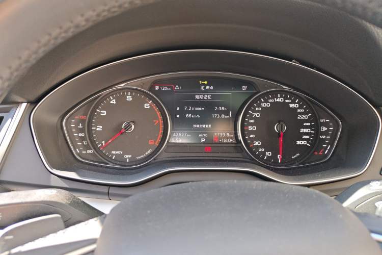 Used Audi Q5L 2020 40 TFSI Prestige Edition Instrument Cluster