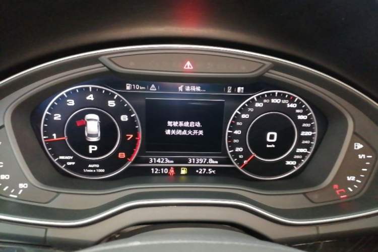 Used Audi Q5L 2020 Updated 40 TFSI Prestige Fashion Edition Instrument Cluster