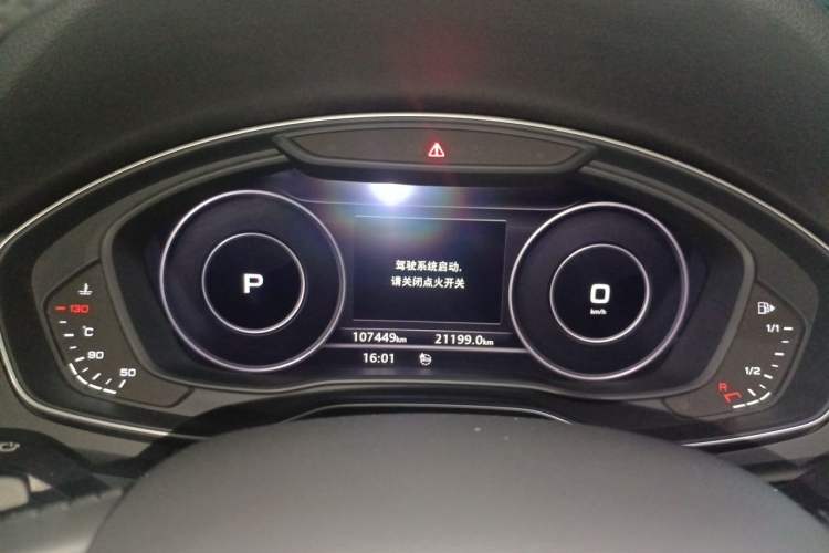 Used Audi Q5L 2020 40 TFSI Prestige Fashion Edition Instrument Cluster