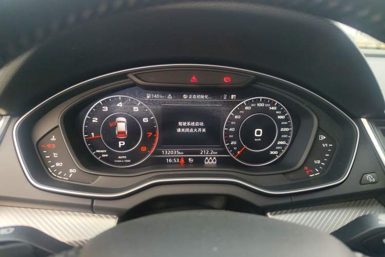 Used Audi Q5L 2020 45 TFSI Prestige Sport Edition Instrument Cluster