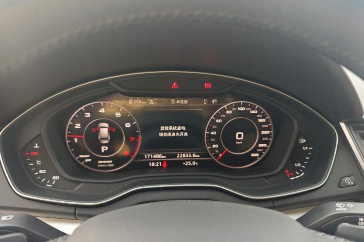 Used Audi Q5L 2020 Updated 40 TFSI Prestige Fashion Edition Instrument Cluster