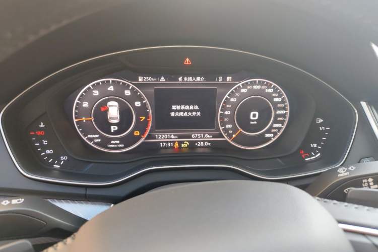 Used Audi Q5L 2020 Updated 40 TFSI Prestige Fashion Edition Instrument Cluster