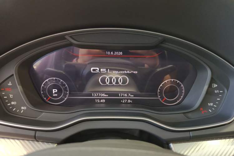 Used Audi Q5L 2020 40 TFSI Prestige Fashion Edition Instrument Cluster