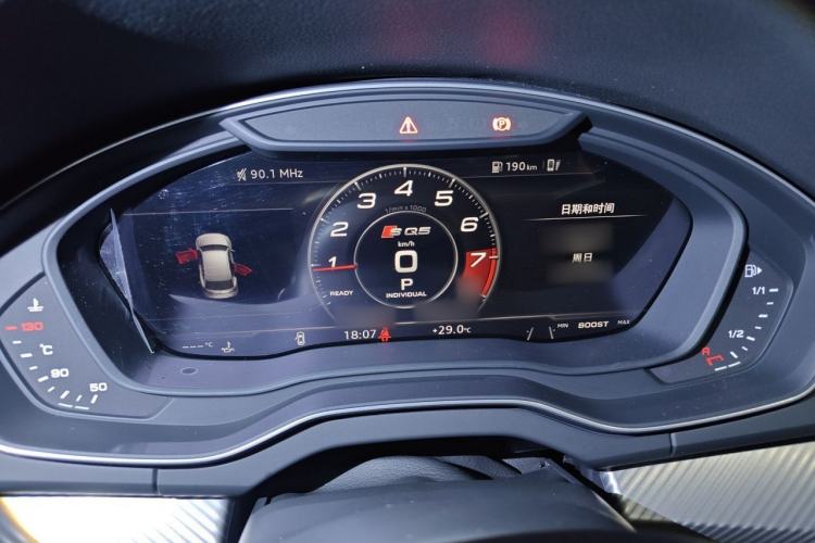 Used Audi Q5L 2020 45 TFSI Prestige Fashion Model Instrument Cluster