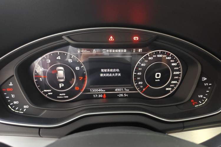 Used Audi Q5L 2020 Updated 40 TFSI Prestige Fashion Edition Instrument Cluster