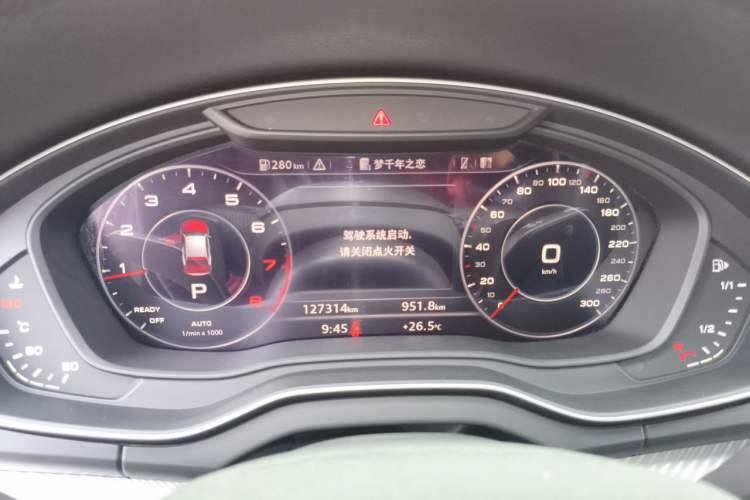 Used Audi Q5L 2020 45 TFSI Prestige Fashion Model Instrument Cluster