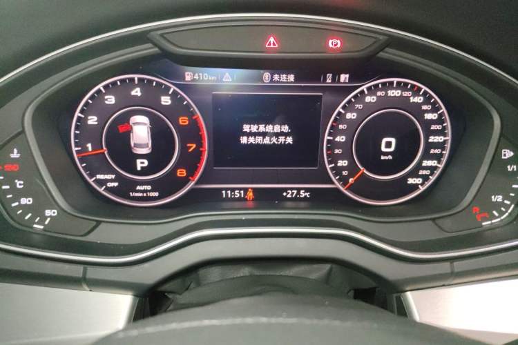 Used Audi Q5L 2020 40 TFSI Prestige Fashion Edition Instrument Cluster