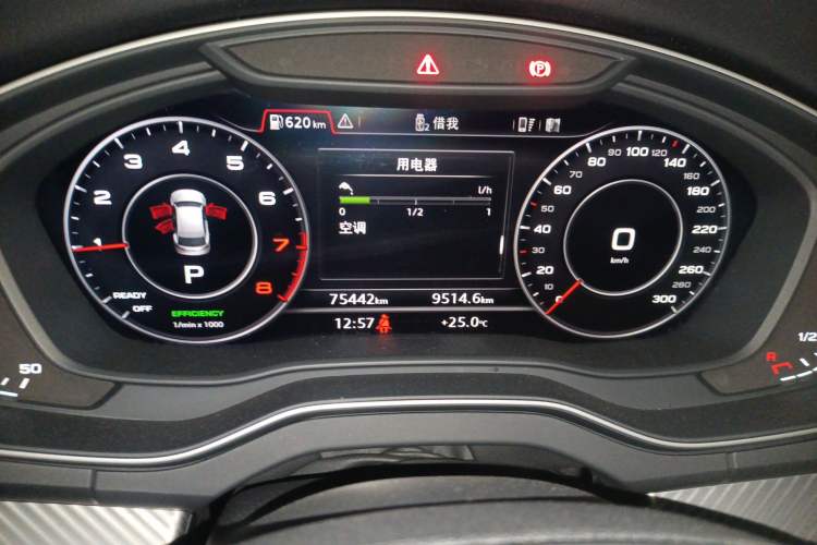 Used Audi Q5L 2020 45 TFSI Prestige Fashion Model Instrument Cluster