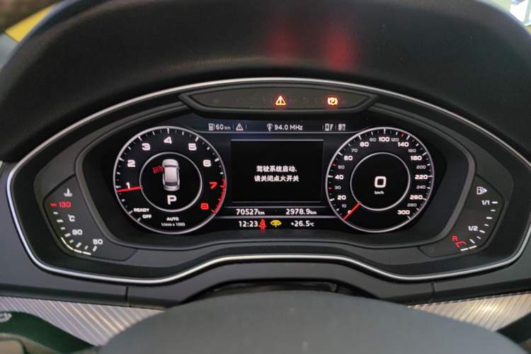 Used Audi Q5L 2020 45 TFSI Prestige Fashion Model Instrument Cluster
