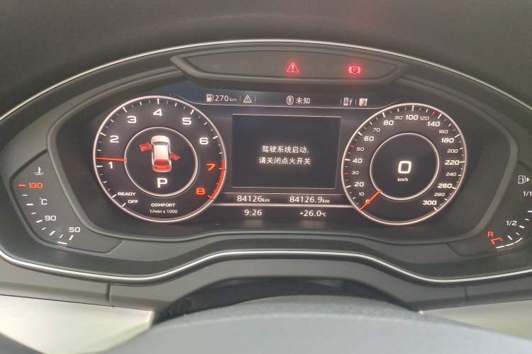 Used Audi Q5L 2020 Updated 40 TFSI Prestige Fashion Edition Instrument Cluster