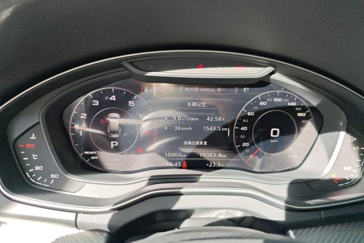 Used Audi Q5L 2020 45 TFSI Prestige Sport Edition Instrument Cluster
