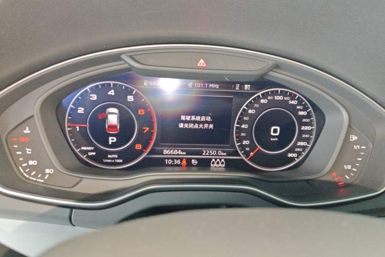 Used Audi Q5L 2020 40 TFSI Prestige Fashion Edition Instrument Cluster