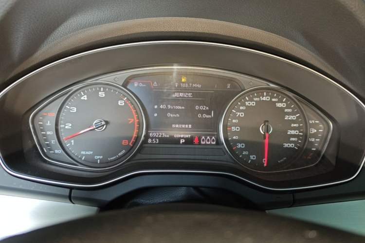 Used Audi Q5L 2020 40 TFSI Prestige Edition Instrument Cluster