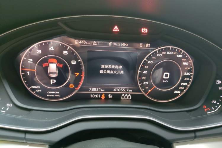 Used Audi Q5L 2020 40 TFSI Prestige Fashion Edition Instrument Cluster