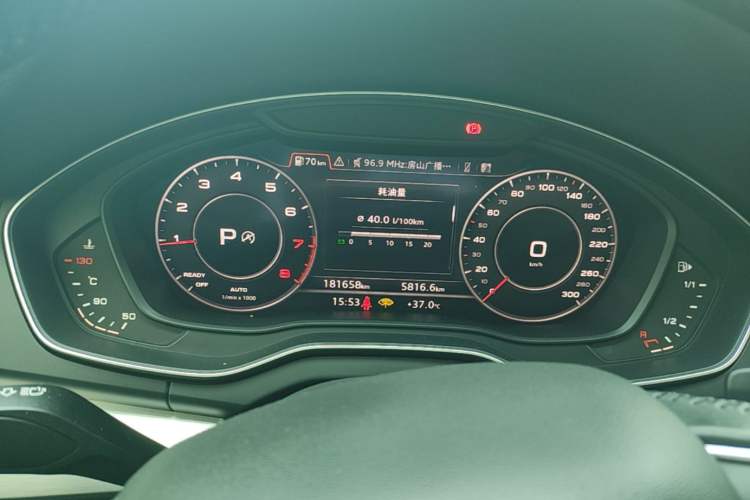 Used Audi Q5L 2020 Updated 40 TFSI Prestige Fashion Edition Instrument Cluster
