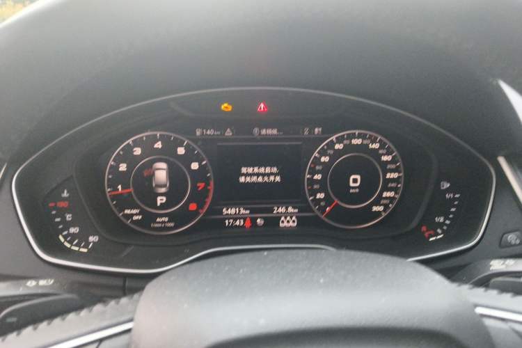 Used Audi Q5L 2020 Updated 40 TFSI Prestige Fashion Edition Instrument Cluster