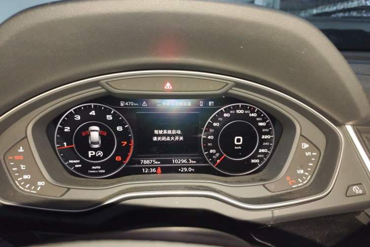 Used Audi Q5L 2020 Updated 40 TFSI Prestige Fashion Edition Instrument Cluster
