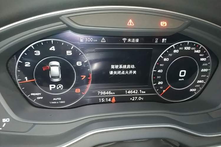 Used Audi Q5L 2020 Updated 40 TFSI Prestige Fashion Edition Instrument Cluster