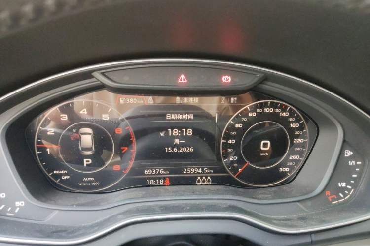 Used Audi Q5L 2020 40 TFSI Prestige Fashion Edition Instrument Cluster