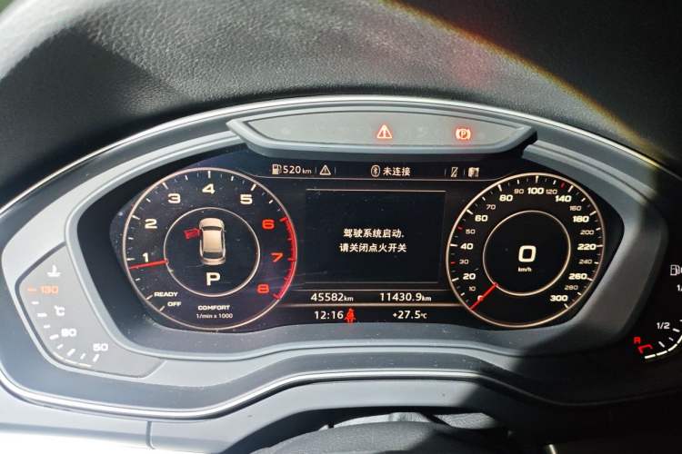Used Audi Q5L 2020 40 TFSI Prestige Fashion Edition Instrument Cluster