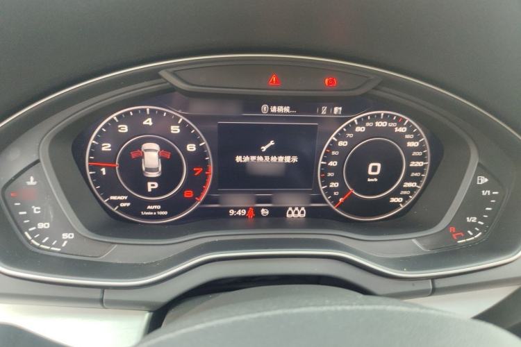 Used Audi Q5L 2020 40 TFSI Prestige Fashion Edition Instrument Cluster