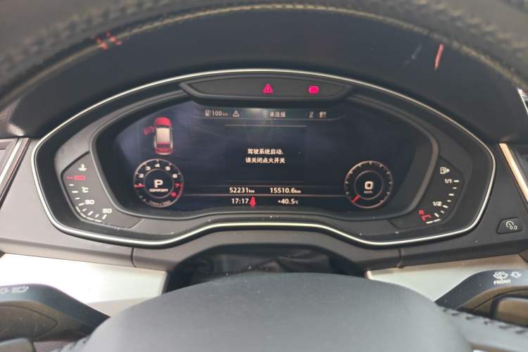 Used Audi Q5L 2020 40 TFSI Prestige Fashion Edition Instrument Cluster
