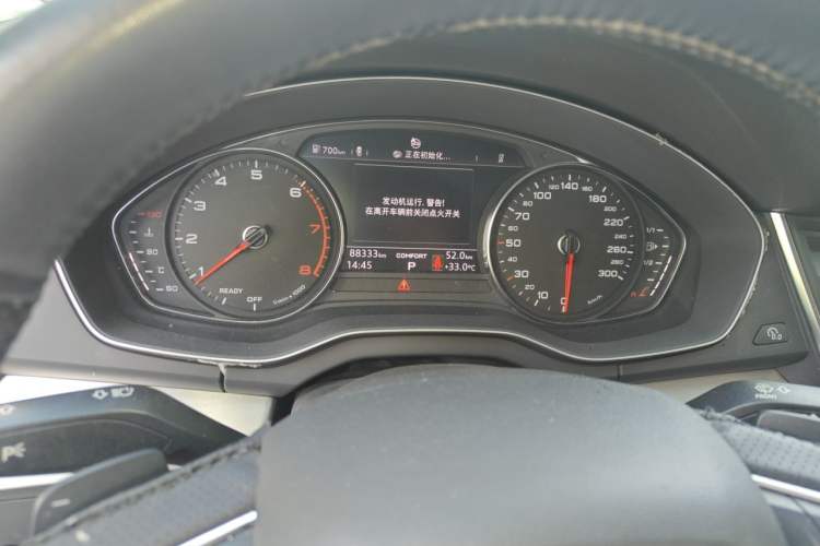 Used Audi Q5L 2020 40 TFSI Prestige Edition Instrument Cluster