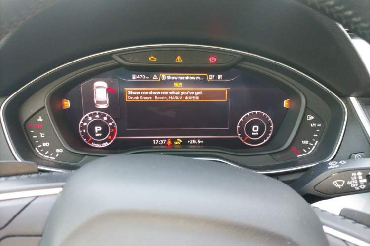 Used Audi Q5L 2020 Updated 40 TFSI Prestige Fashion Edition Instrument Cluster