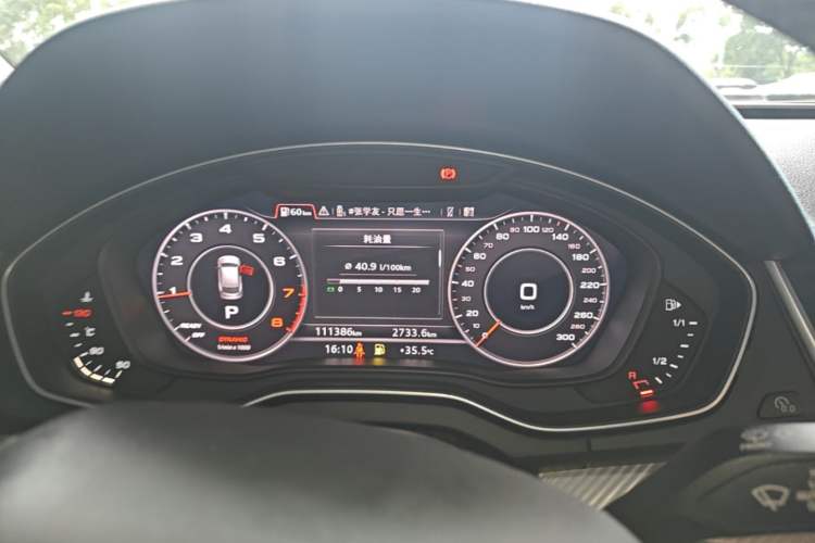 Used Audi Q5L 2020 45 TFSI Prestige Fashion Model Instrument Cluster