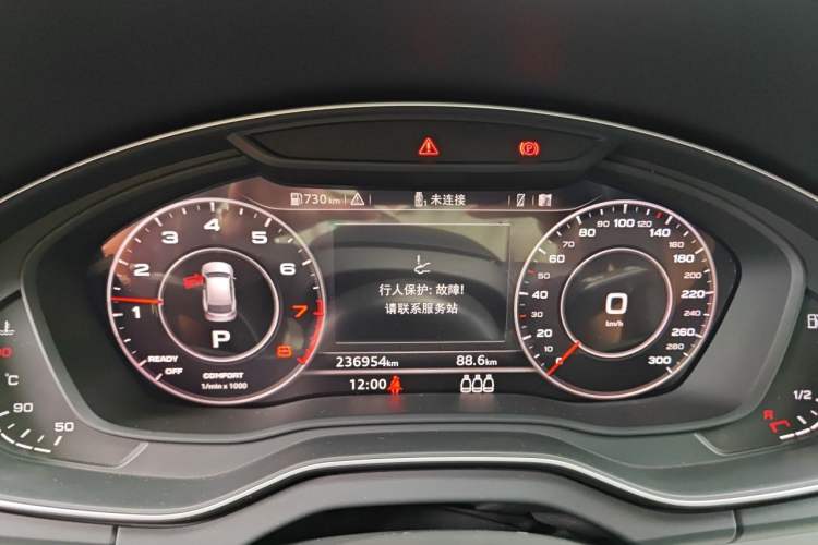 Used Audi Q5L 2020 40 TFSI Prestige Fashion Edition Instrument Cluster
