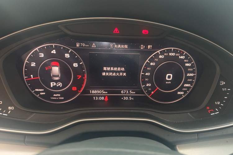 Used Audi Q5L 2020 Updated 40 TFSI Prestige Fashion Edition Instrument Cluster