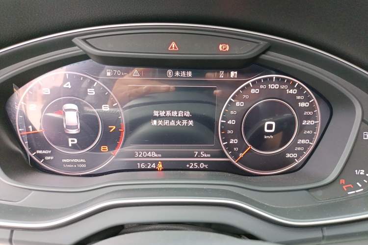 Used Audi Q5L 2020 Updated 40 TFSI Prestige Fashion Edition Instrument Cluster