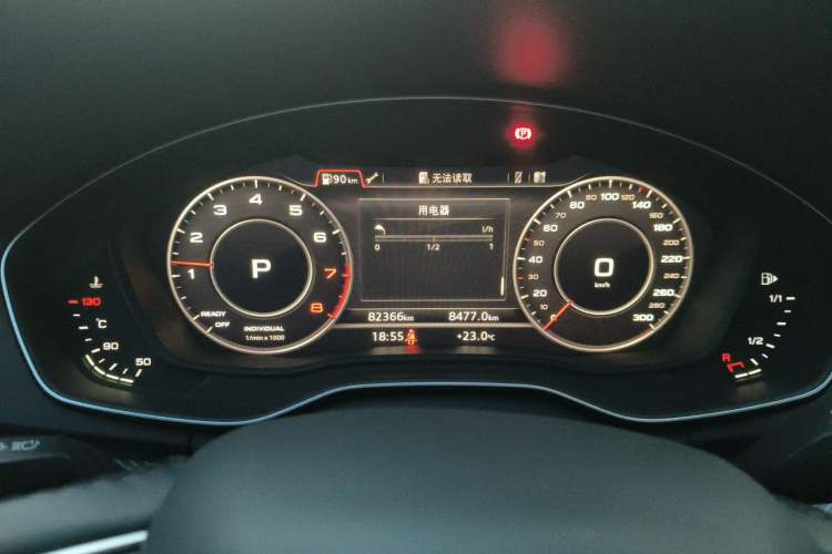 Used Audi Q5L 2020 45 TFSI Prestige Fashion Model Instrument Cluster
