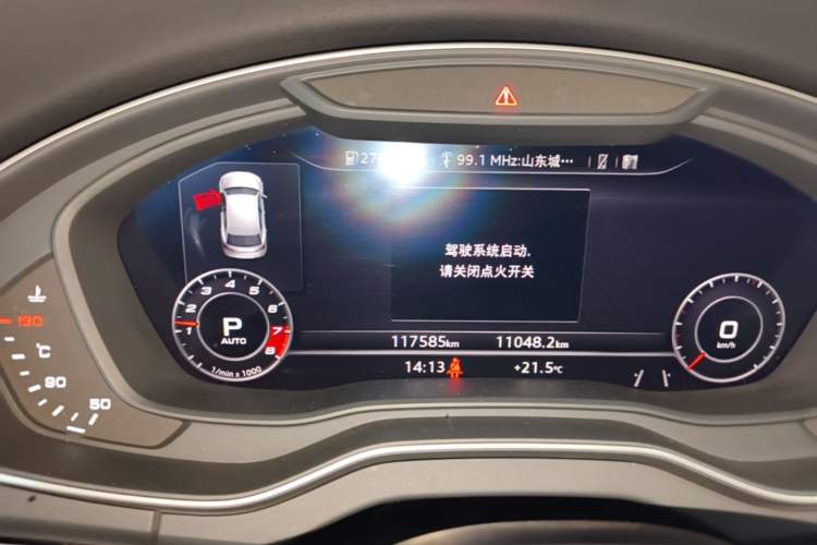 Used Audi Q5L 2020 45 TFSI Prestige Fashion Model Instrument Cluster