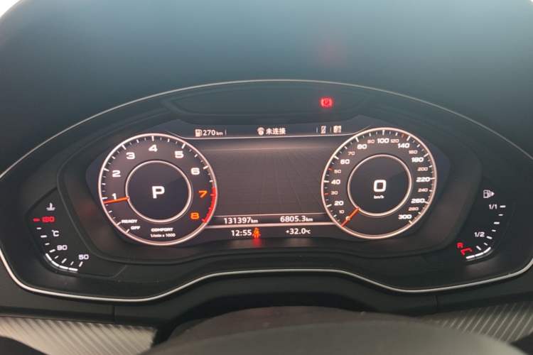 Used Audi Q5L 2020 45 TFSI Prestige Fashion Model Instrument Cluster