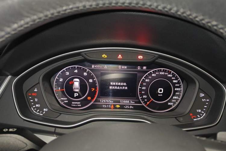 Used Audi Q5L 2020 Updated 40 TFSI Prestige Fashion Edition Instrument Cluster